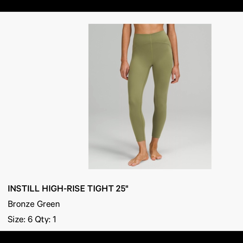 Lululemon instill high rise 25”